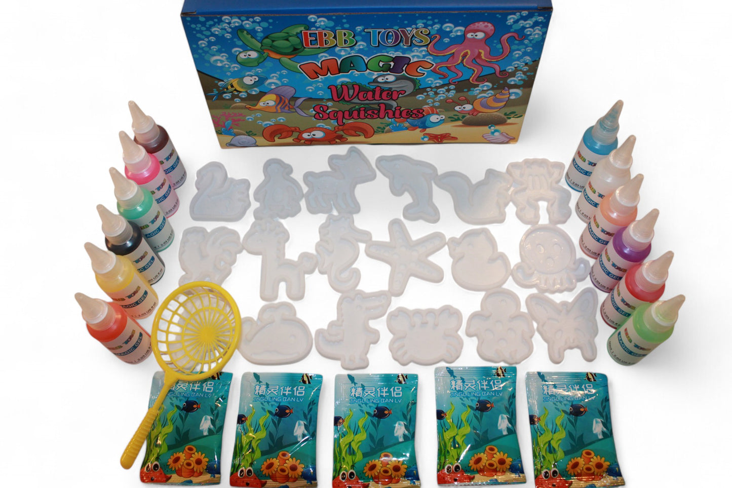 Magic Water Squishies